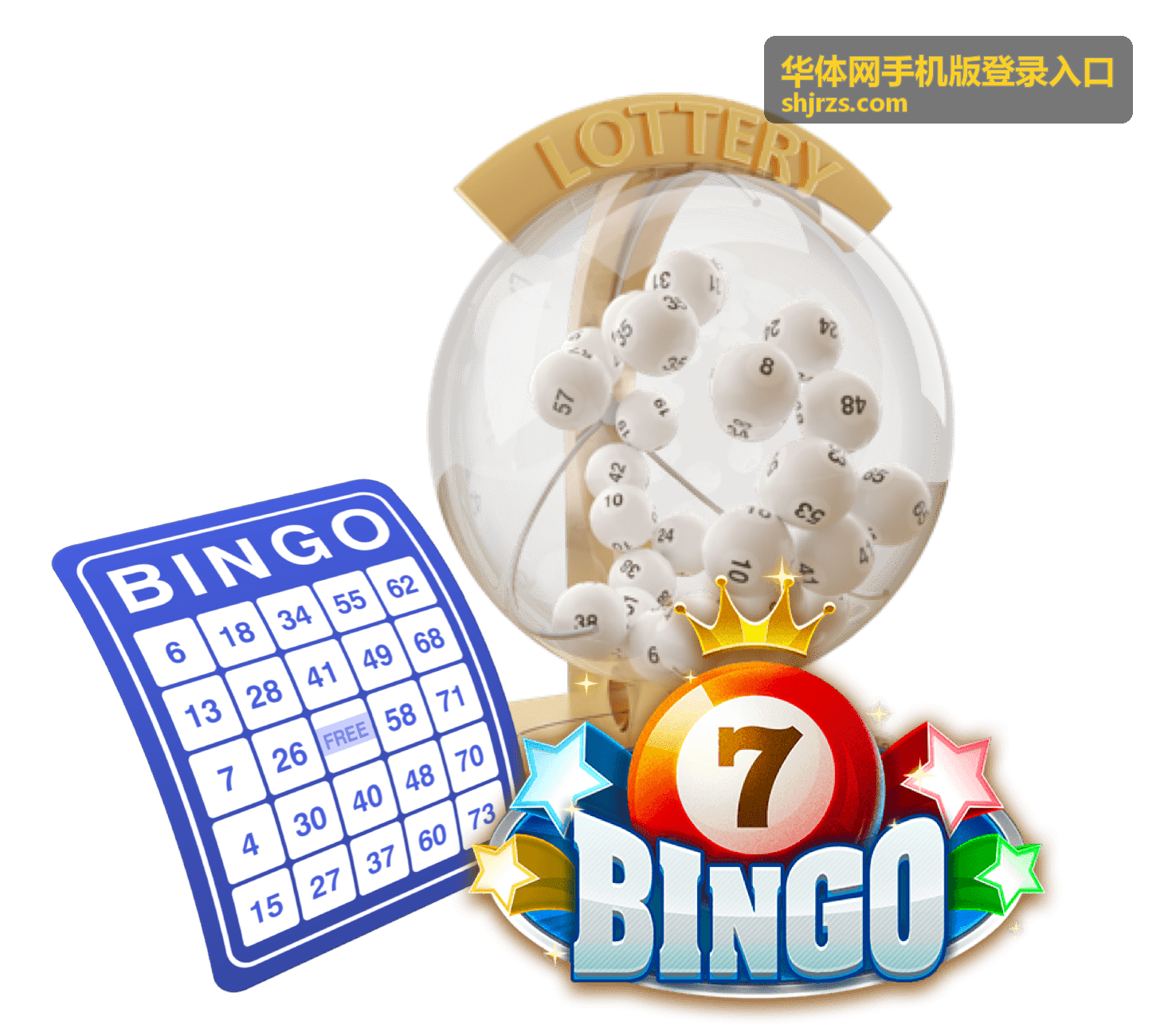 华体网手机版登录入口赛事资讯内容展示